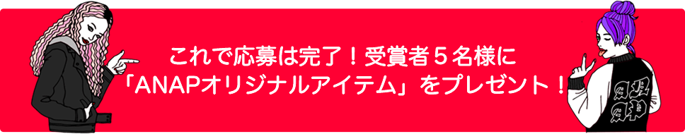 STEP3