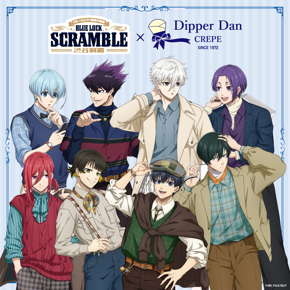 渋谷BEAM店限定】TVアニメ『ブルーロック』×東急不動産 BLUE LOCK