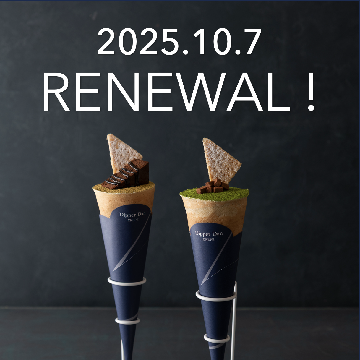 ☆2025年10月7日(火)クレープメニューがリニューアル